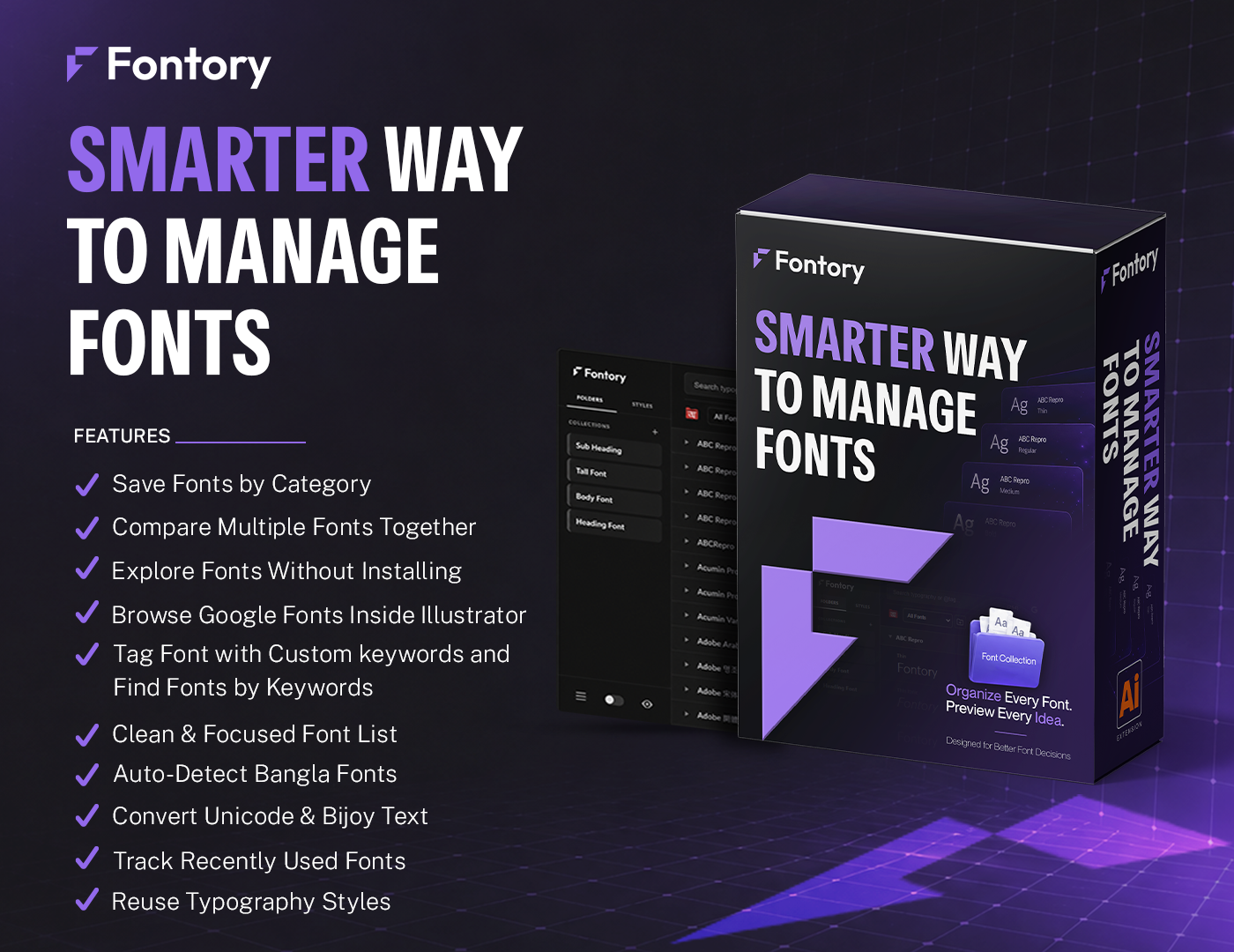 Features Overview
